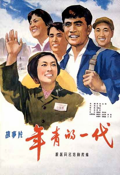 岡山大学设计学位证