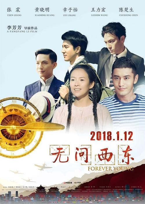 高中学业证书和毕业证一样吗